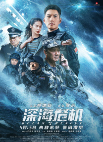 国产日韩久久久久久精品影院